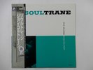 John Coltrane With Red Garland Soultrane Prestige VIJ-201 Japan  VINYL LP OBI