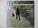 Simon & Garfunkel Sounds Of Silence CBS/Sony 25AP 1362 Japan  VINYL LP OBI