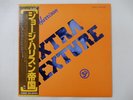 George Harrison Extra Texture Apple EAS-80355 Japan  VINYL LP OBI