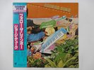 George Duke Follow The Rainbow Epic 253P-122 Japan  VINYL LP OBI