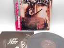Plasmatics ‎– Coup D'Etat Japan LP OBI VINYL Capitol Records ‎– ECS-81549