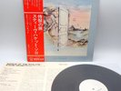 Steve Hackett ‎– Voyage Of The Acolyte Japan LP OBI VINYL Charisma RJ-7074 PROMO