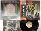 Kiss Love Gun Japan LP OBI [87285ER]