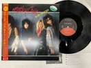 Motley Crue Raw Tracks Japan LP OBI [87400ER]