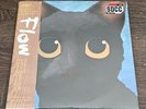 FLOW Original Motion Picture Soundtrack SDCC Exclusive 2LP Vinyl