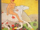 Fleetwood Mac Then Play On LP Reprise RS 6368 2ND Version w/ Oh Well
