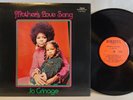 Jo Grinage - Mother's Love Song LP - OG Press - Rare Private Soul Jazz - VG+