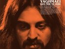 KOUROSH YAGHMAEI Back From The Brink 3x LP NEW VINYL Now Again Iran Psyche Rock