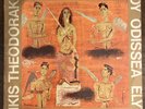Mikis Theodorakis To Axion Esti PI-LPS 64 Greek Music 2 LP 2024 Vinyl