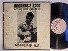 AMOAKOH’S BAND Obaako Ye Ya | Ghana | Afro Funk | Soul | Highlife | LP HEAR