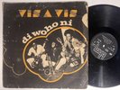 VIS A VIS Do Woho Ni | Ghana | Highlife | Afro LP HEAR