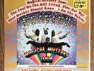 The Beatles MAGICAL MYSTERY TOUR Original 1967 FACTORY SEALED FIRST PRESSING