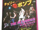 The Runaways Cherry Bomb Vintage Japanese 7