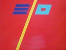 Electric Light Orchestra - Balance Of Power, LP, (Vinyl)