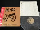 AC/DC - FOR THOSE ABOUT TO ROCK - JAPAN VINYL LP OBI GATEFOLD P-11068A
