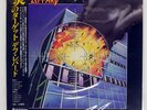 DEF LEPPARD PYROMANIA VERTIGO 25PP59 Japan OBI VINYL LP