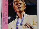 DAVID BOWIE GOLDEN YEARS RCA RPL8206 Japan OBI INSERT VINYL LP