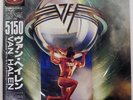 VAN HALEN 5150 WARNER BROS. P13285 Japan OBI VINYL LP