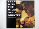 The Miles Davis Quintet Steamin' Prestige SMJ-6533 Japan  VINYL LP