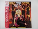 Twisted Sister Under The Blade Atlantic P-13147 Japan  VINYL LP OBI