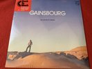 SERGE GAINSBOURG AUX ARMES ET CAETERA 2008 BACK TO BLACK VINYL LP MINT SEALED