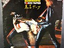 1978 SCORPIONS 