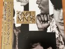 SIMPLE MINDS ONCE UPON A TIME JAPAN LP OBI 25VB-1056
