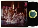 Nathan Milstein - Miniatures  LP - Capitol - P-8339 VG+