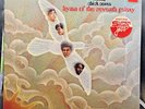 SEALED  RETURN TO FOREVER - HYMN OF THE SEVENTH GALAXY LP -  POLYDOR, VINTAGE