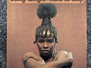Betty Wright Hard to Stop LP Vinyl, 1973, Alston Records, Original Funk Soul