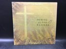 Muriel B. Gragg - Muriel Sings Praises Vinyl LP [SAC 292] 1977 Jazz Funk Gospel