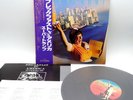 Supertramp ‎– Breakfast In America Japan LP OBI VINYL A&M Records ‎– AMP-6034