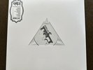Gorillaz The Mountain पर्व White Label Vinyl Listening Party Exclusive Record
