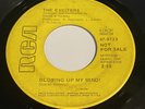 The Exciters: Blowing Up My Mind  / You Don't Know What 45 - Northern Soul Funk