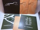 XTC - English Settlement 2LP + CD DELUXE EDITION Box Set - 200g NM Vinyl (2016)