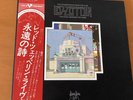 LED ZEPPELIN THE SONG REMAINS THE SAME JAPAN LP OBI 2LP P-5544-5N