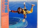 MASAYOSHI TAKANAKA ALL OF ME KITTY MKA9005 Japan OBI VINYL 2LP