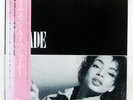 SADE DIAMOND LIFE EPIC 283P545 Japan OBI VINYL LP