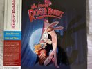 MONDO Who Framed Roger Rabbit Soundtrack DIP Colored Vinyl Record *Sealed* Rare