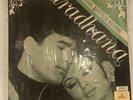 Aradhana Movie Soundtrack Bollywood 3AEX. 5248
