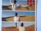 LOOSE ENDS, ZAGORA. Pre-Owned V/VG+