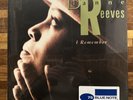 I Remember by Dianne Reeves Sealed/New Vinyl LP Blue Note 75