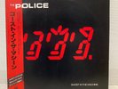 POLICE / GHOST IN THE MACHINE JAPAN ISSUE LP RE W/OBI, INSERT*2