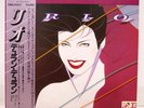 DURAN DURAN / RIO JAPAN ISSUE LP W/OBI, INSERT