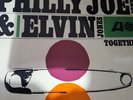 HANK MOBLEY/PHILLY JOE JONES