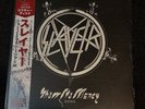 Slayer Show No Mercy Tour Limited Edition Picture Disc LP Rock Brigade RBR 010