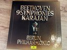 1977 Beethoven 9 Symphonies Karajan Berliner  Philharmoniker DG Vinyl Box Set NM