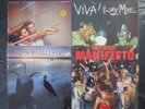 ROXY MUSIC 1976 - 1982 / 4 LP Set