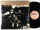 Bob Dylan - Time Out Of Mind 2xLP - Columbia OG Press VG+ Shrink