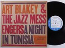 ART BLAKEY & THE JAZZ MESSENGERS A Night In Tunisia BLUE NOTE LP mono w 63rd p